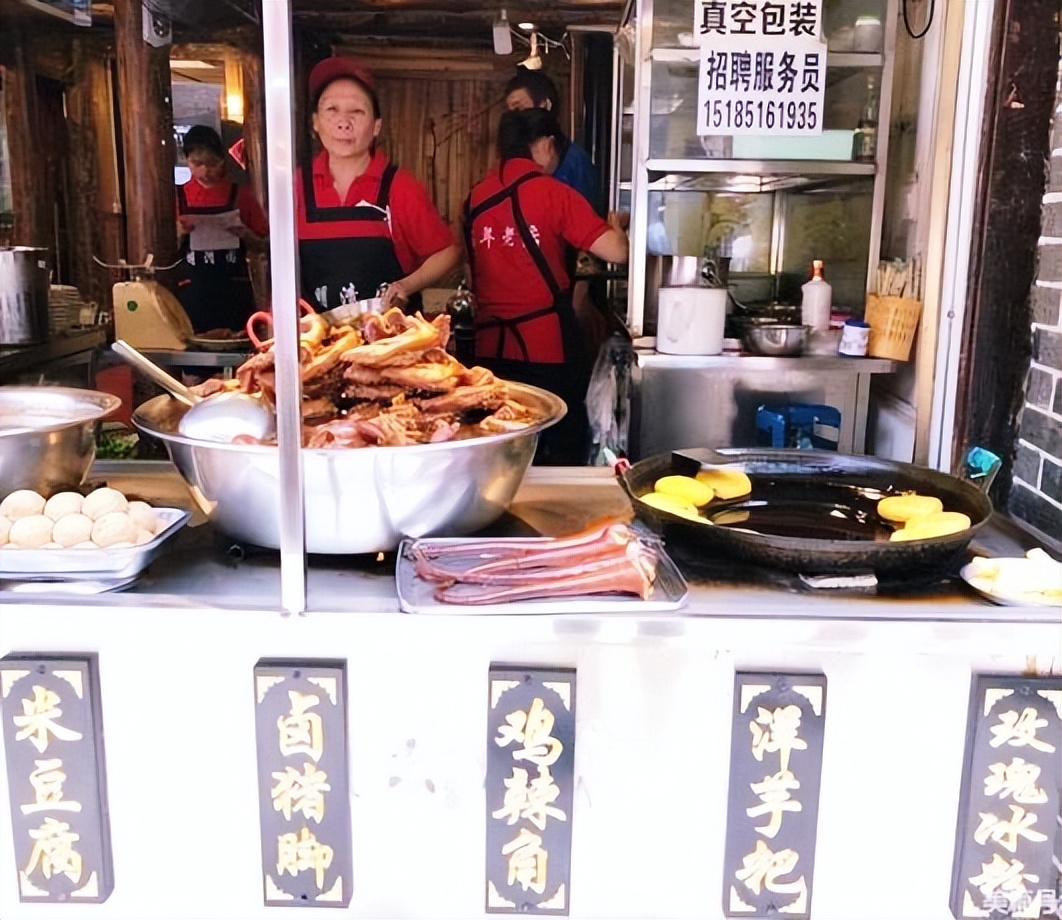 游贵州青岩古镇,贵州青岩古镇旅游攻略