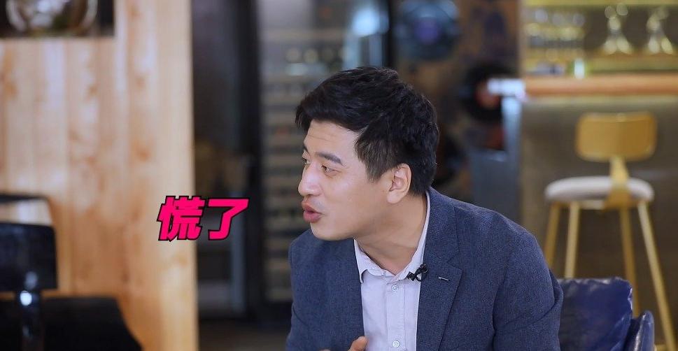 张雪峰报考十大建议,张雪峰揭露现实新闻