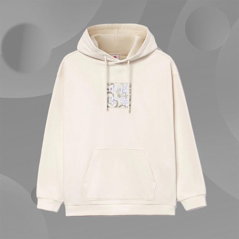 李宁年中特卖,盛夏钜惠李宁特卖会