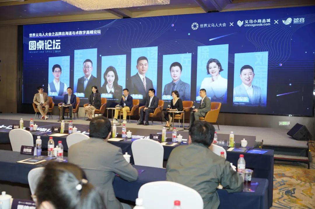 义乌出口欧洲小商品供应商,外贸出口义乌