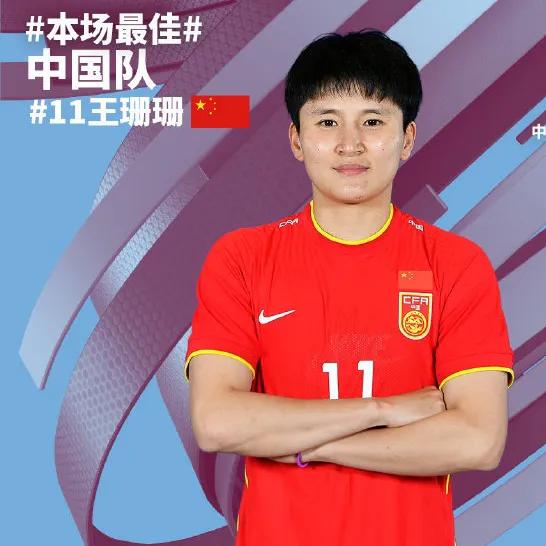 中国女足问鼎亚洲杯,中国女足问鼎亚洲杯黄健翔