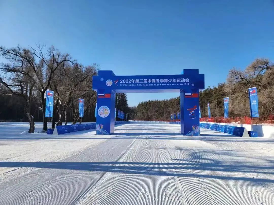 官宣开业倒计时100天,官宣开业倒计时