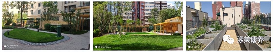 老人居家养老一站式全套解决方案,北京居家养老一站式养老解决方案