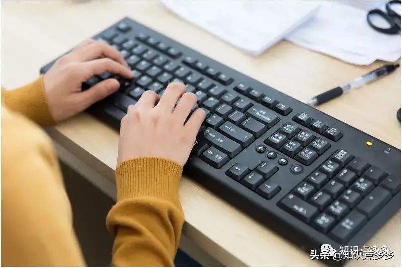 天下武功唯快不破,电脑操作提速n倍的22个快捷键,老板键设置