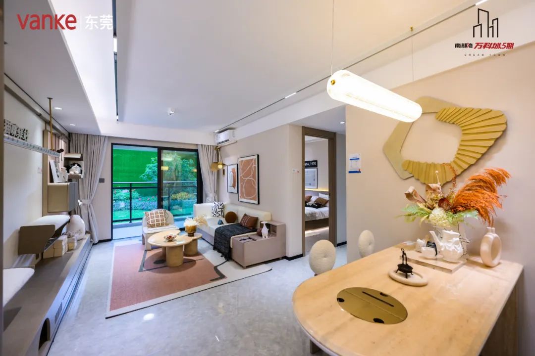 东莞虎门南部湾万科城最新房价,虎门南部湾万科城几期最好