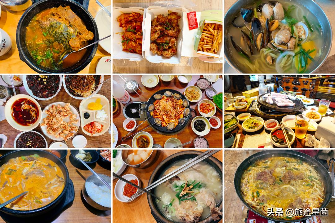 韩国|九月初的济州岛，时有风，偶有雨