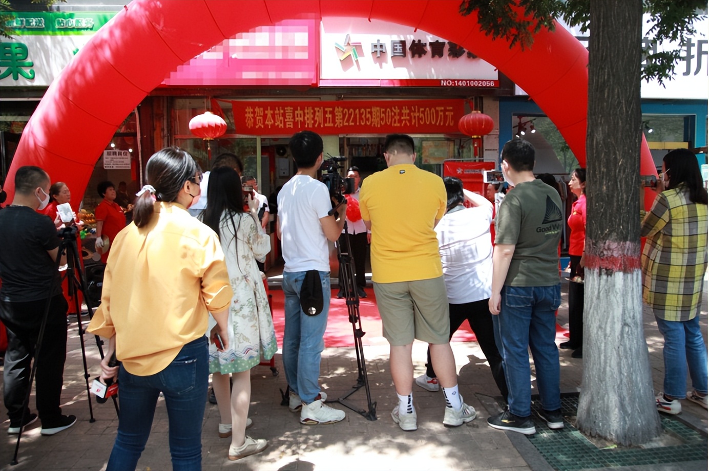 祈求上天给我一注排列五中奖号码,排列五最新长条奖表22116期