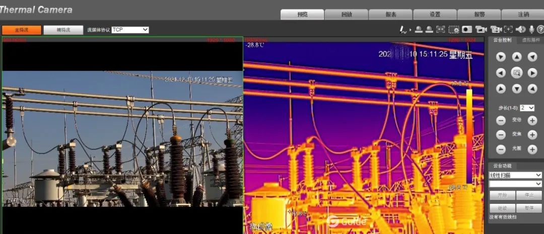 高德智感红外热像仪手机,高德智感热成像仪d384m使用教程