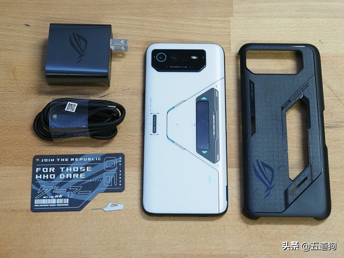 rogphone6,华硕rogphone