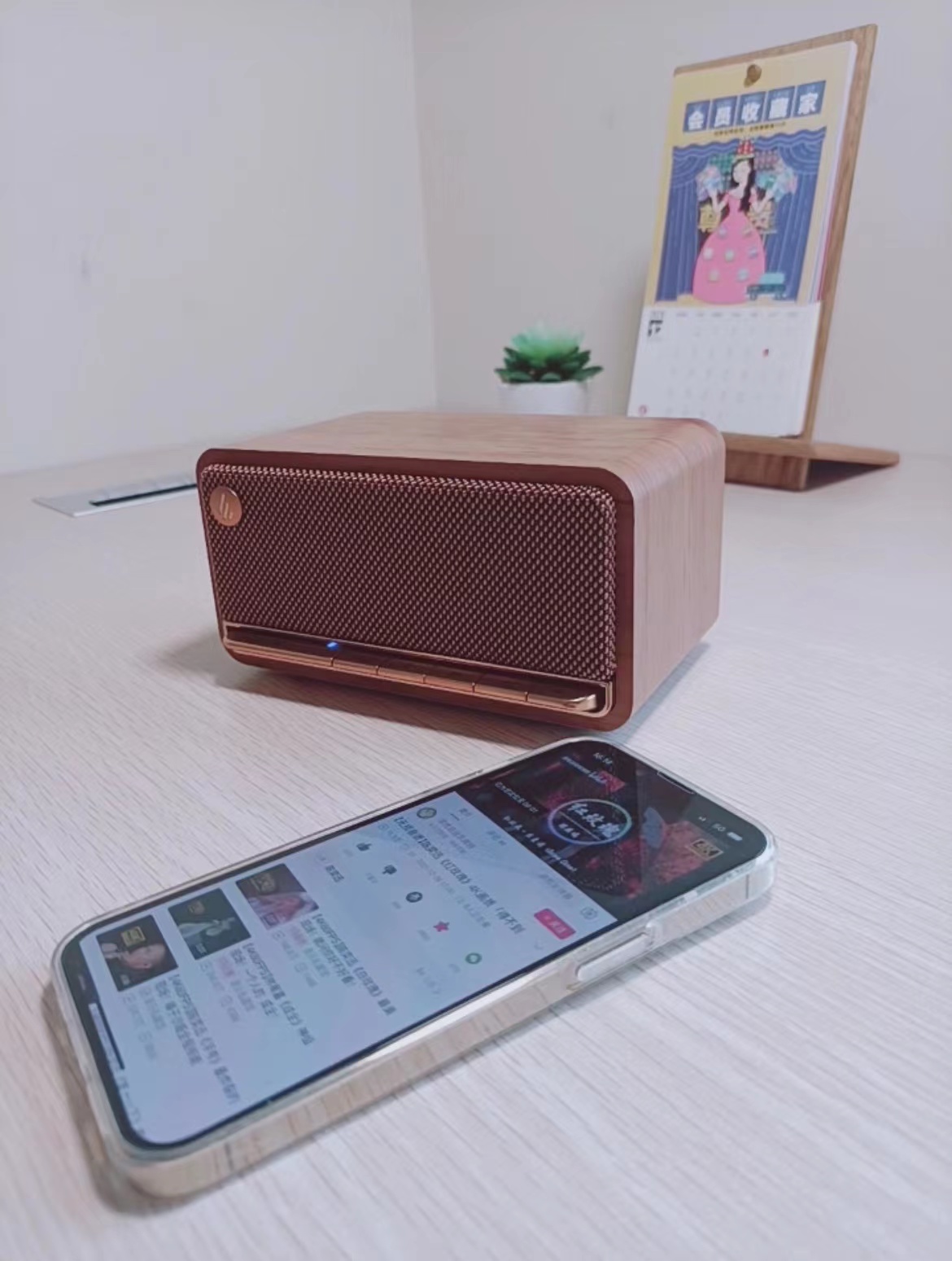 2000元漫步者2.1音箱推荐,漫步者201和120蓝牙音箱哪个好