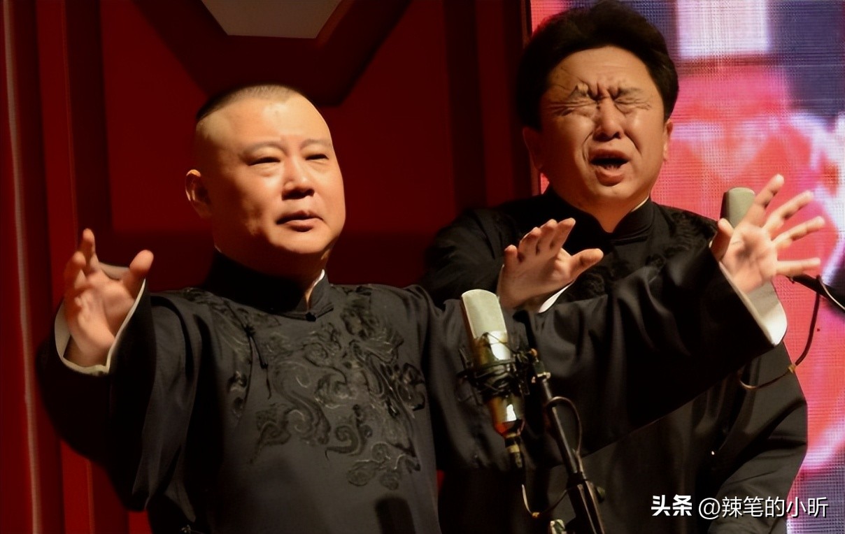 曹云金何云伟什么时间离开德云社,曹云金何云伟为什么退出