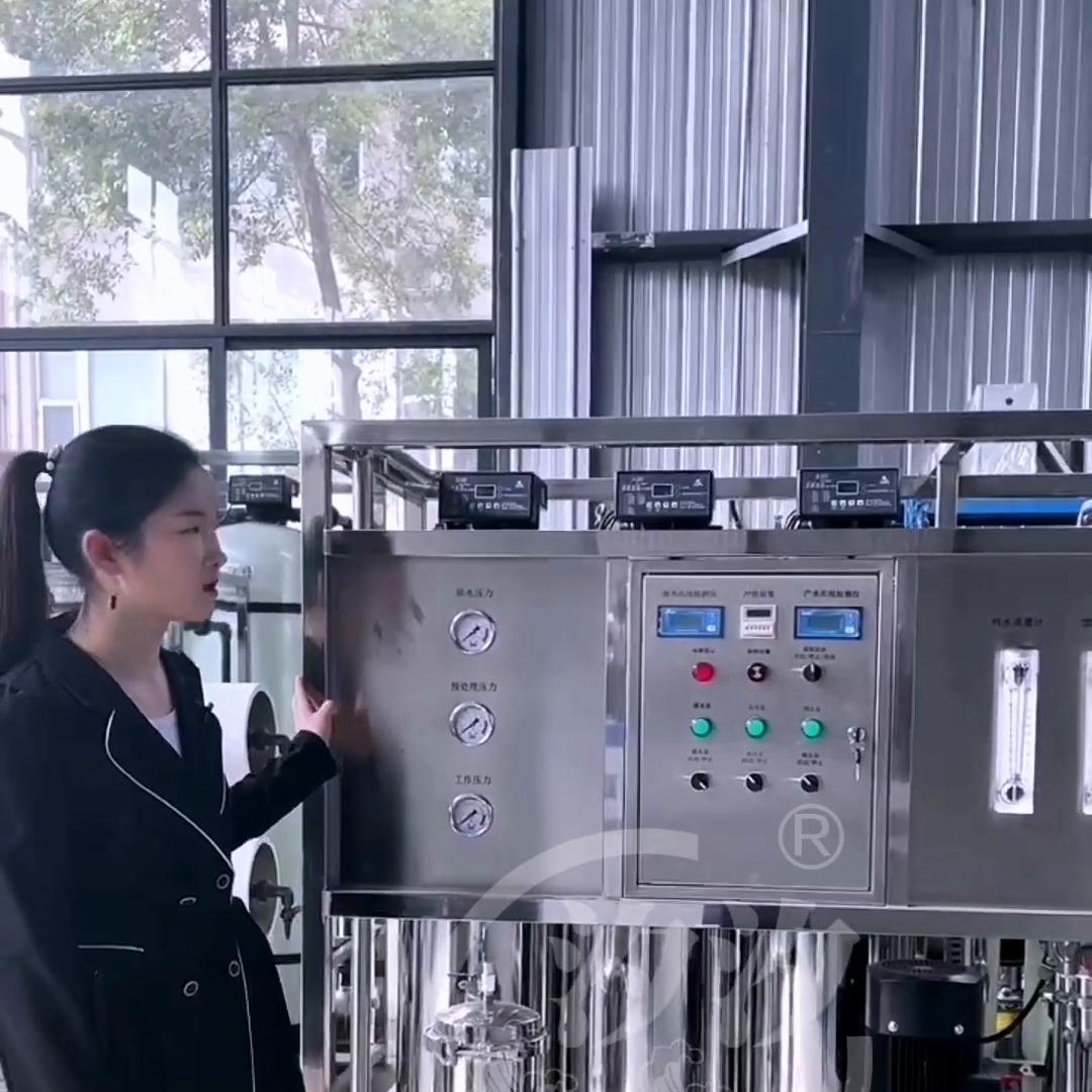 井水发酸怎么回事,井水发淡发咸怎么处理