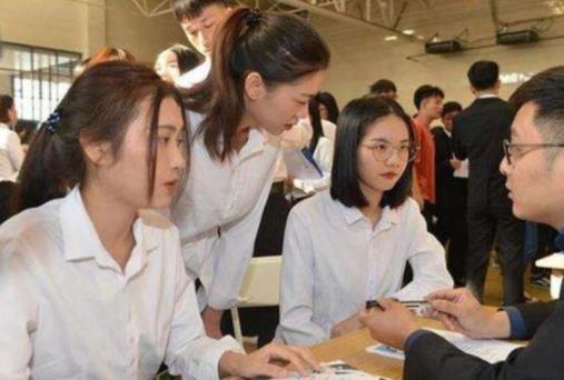 国企待遇较好的企业招聘,大中型国企招聘条件