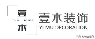 广州装修公司排名前十名,广州装修公司价格一览表