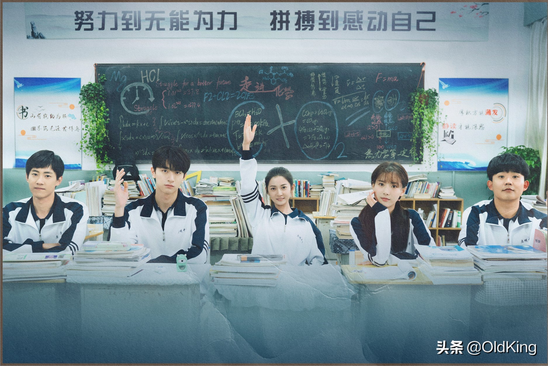 昔有琉璃瓦郑素年和邵雪分手,昔有琉璃瓦邵雪郑素年分手