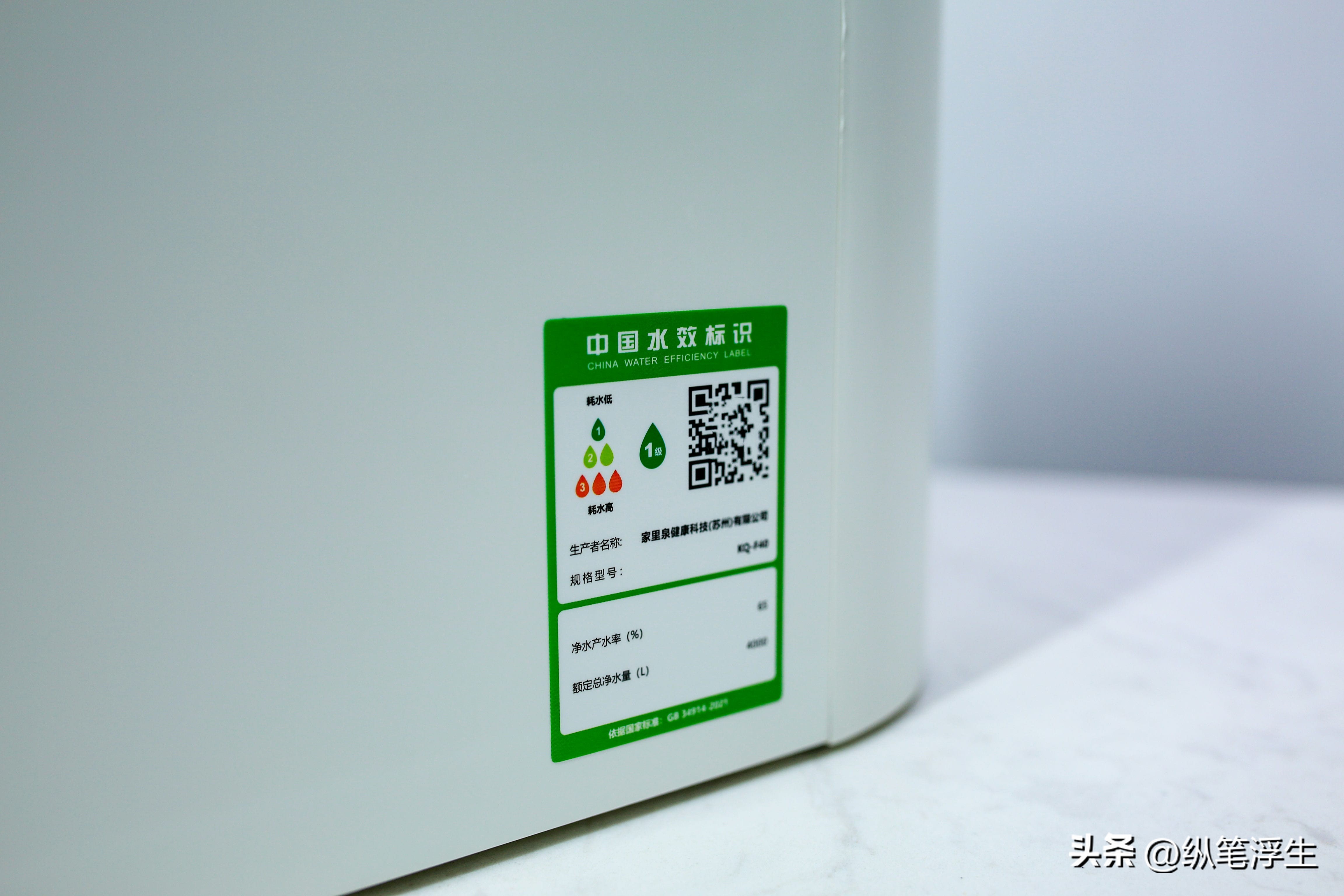 哪款矿泉机好用,矿泉水机真实使用感受