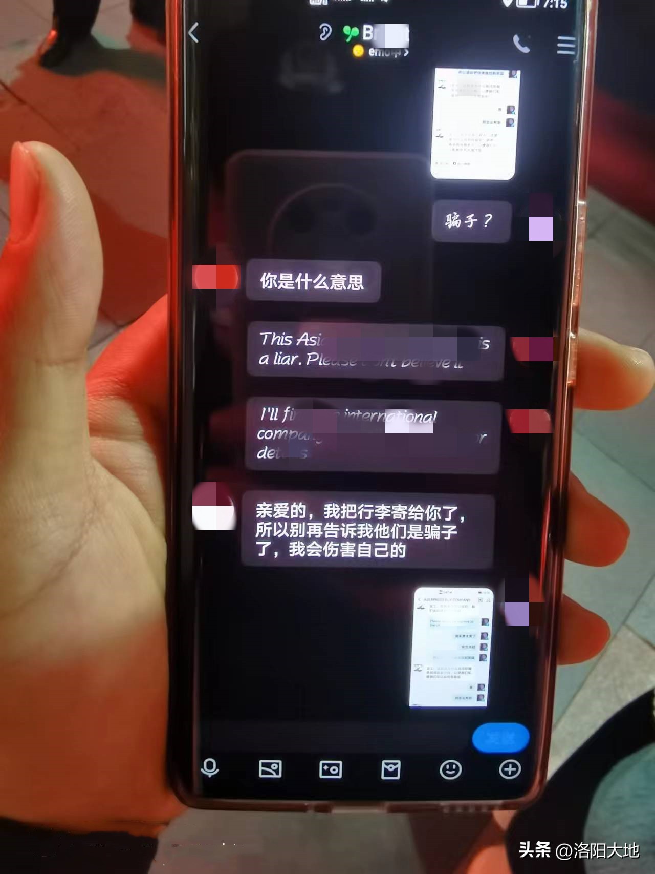 英国快递包裹要收清关费吗,英国寄包裹回中国收件要费用吗