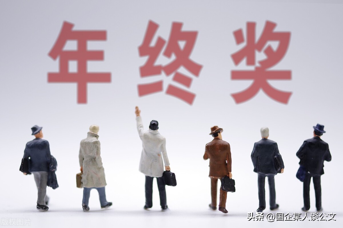 年度总结金句大全,抗冰保畅总结金句