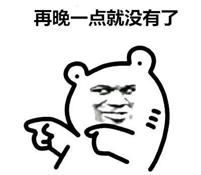 被通知密接的骗局,电话号码存在诈骗风险怎么回事