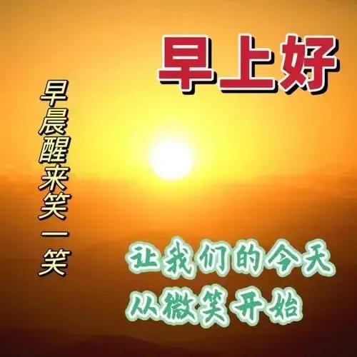 2023年02月27日星期一农历:癸卯年【兔年】二月初八八九第5天