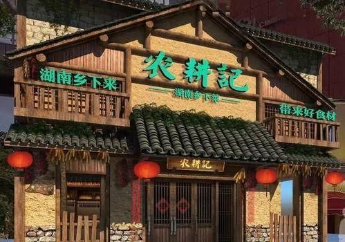 深圳10大餐饮品牌,深圳餐饮品牌策划10强公司名单