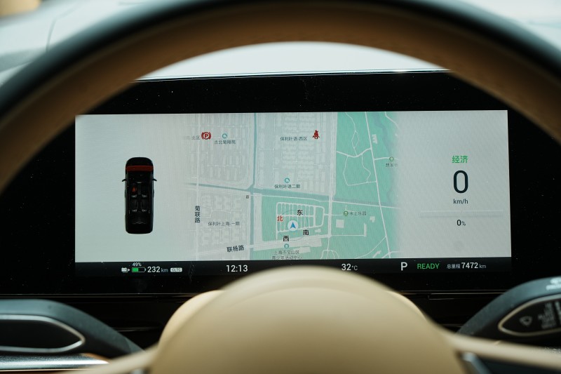 新岚图梦想家车机设置,岚图梦想家车机如何待机