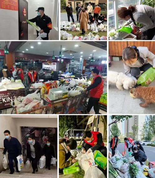 疫情期间,孔雀城物业的“代购服务”太暖心