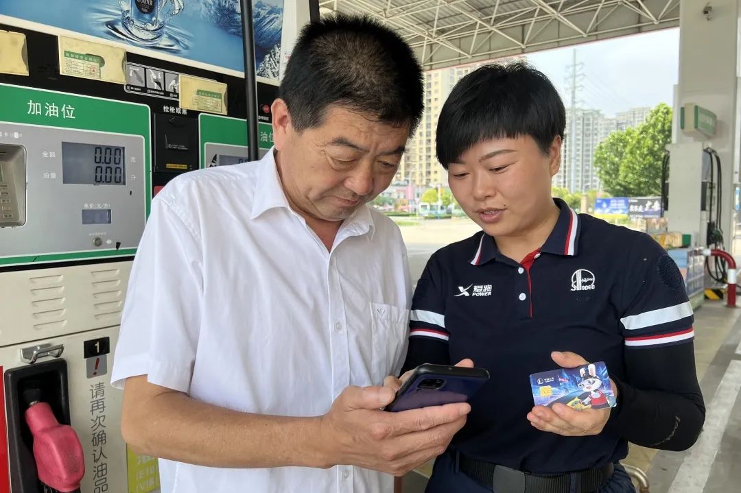 9折加油卡加油省钱,中石化加油卡9折价格