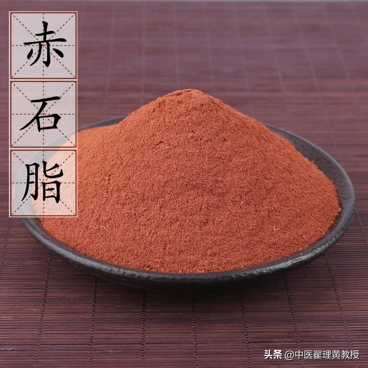 中医实战笔记治疗脱肛,中医治疗脱肛的最佳治疗方法