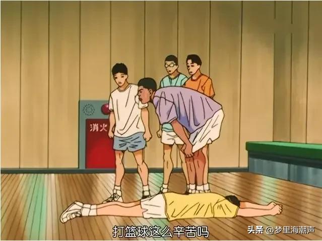 邻家优秀的暖男哥哥—木暮公延/《灌篮高手》