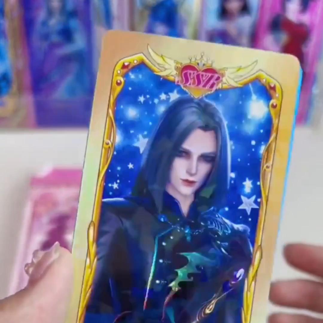 叶罗丽5元包和10元包哪个好,叶罗丽各版本零售价