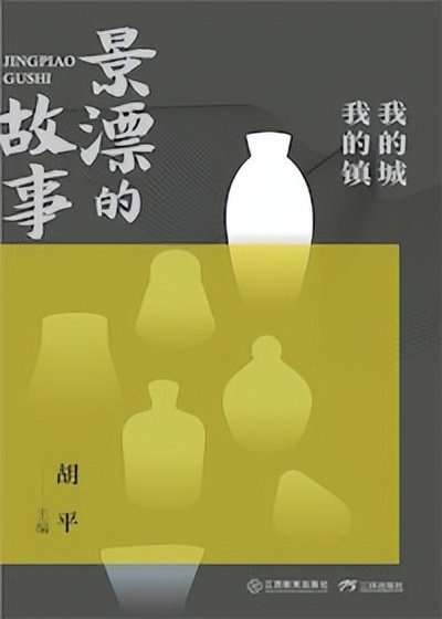 春意上树梢,春意上枝头图片