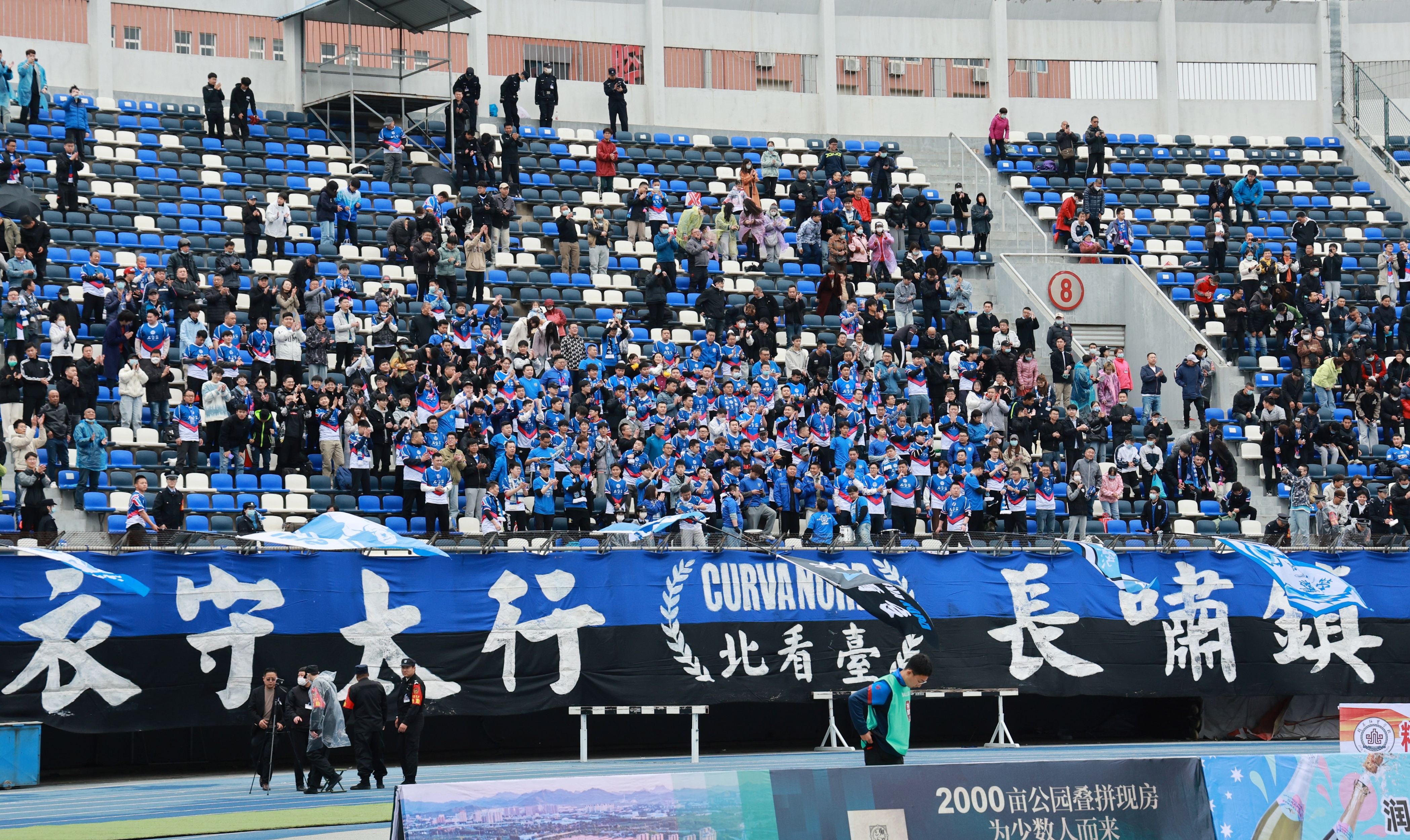 中甲联赛石家庄功夫vs四川九牛,中甲联赛重庆对石家庄功夫队直播