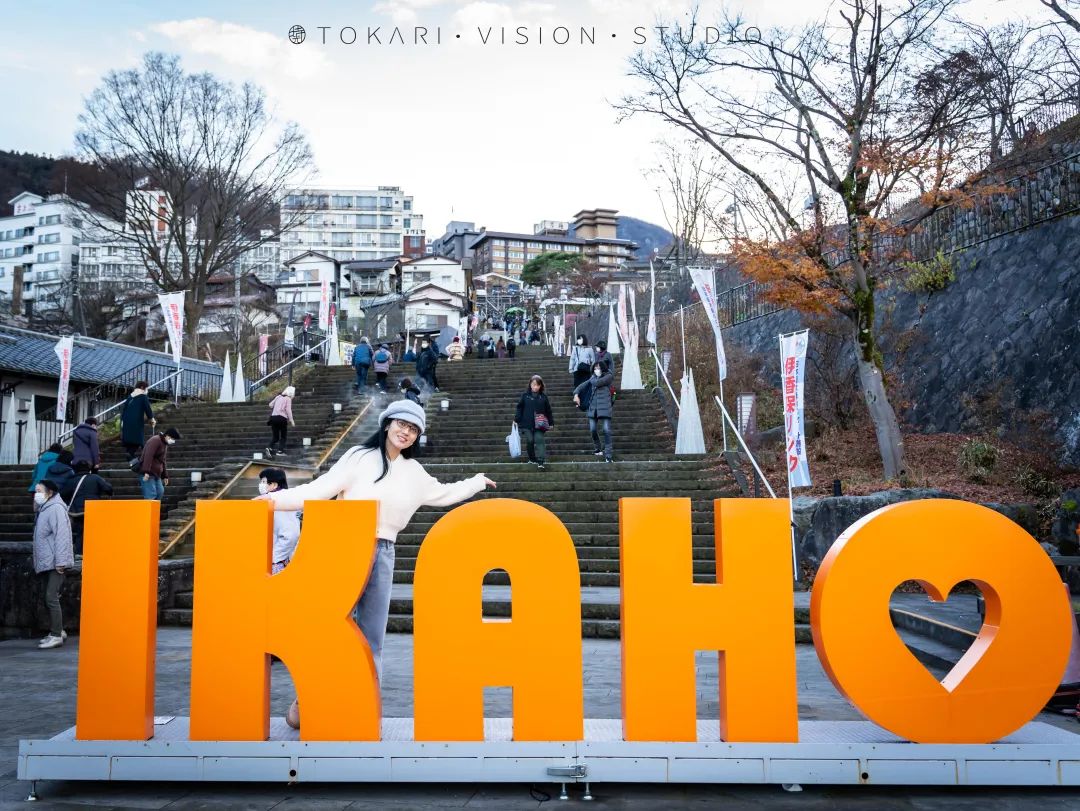 日本旅行跟团游东京北海道,日本旅行中文团