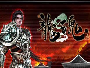 2000年经典网络游戏排行榜最新,03年前都有哪些网络游戏