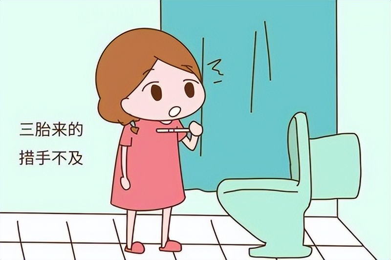 生完娃为什么非要上环,不想生小孩上环好不好