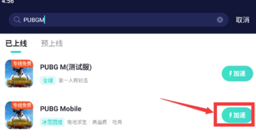 地铁逃生卡在地铁里出不去咋办,地铁逃生卡在最后一点不动怎么办
