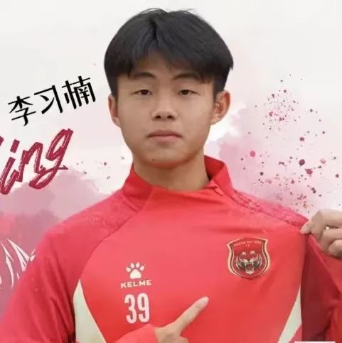 遵义两人进入国家足球队,遵义市青少年足球选拔