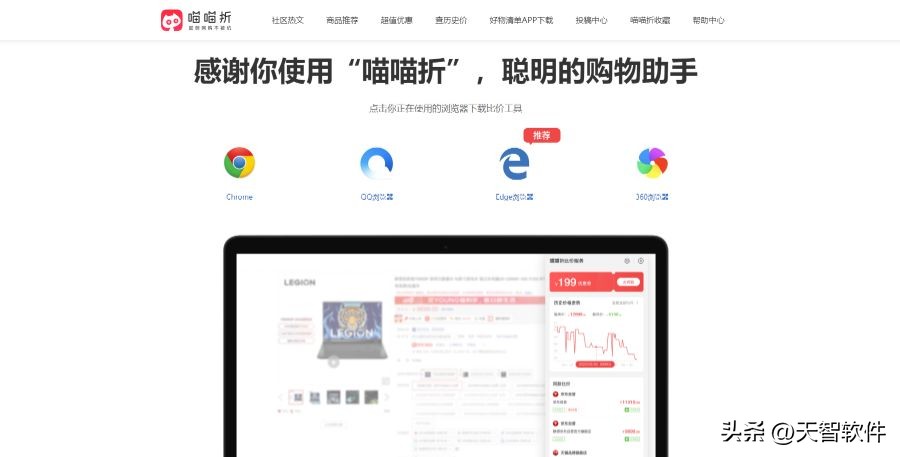 好用的锂电动工具推荐,视频剪辑工具推荐哪个好用