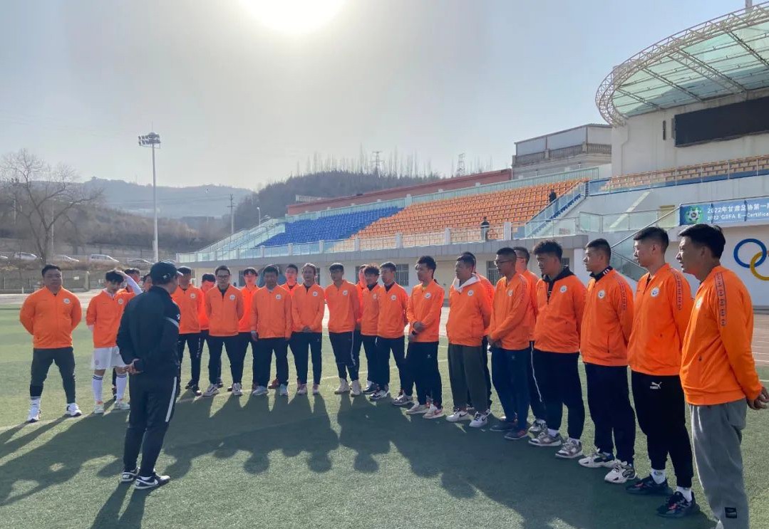 甘肃省足协e级教练员培训,2023广东省足协e级教练员培训班