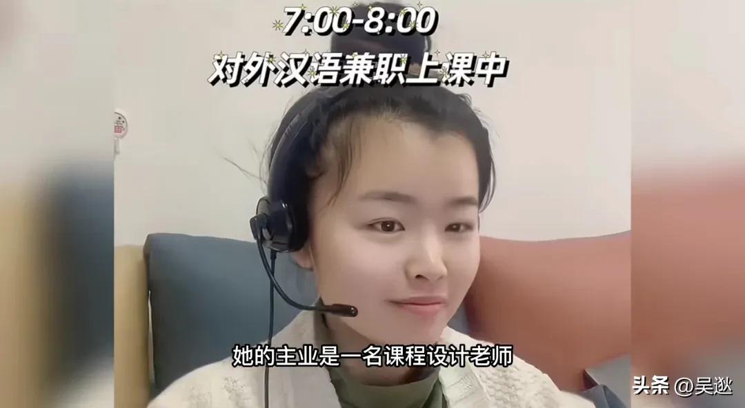 95后女孩外出打两份工,95后女生打四份工全年无休抖音