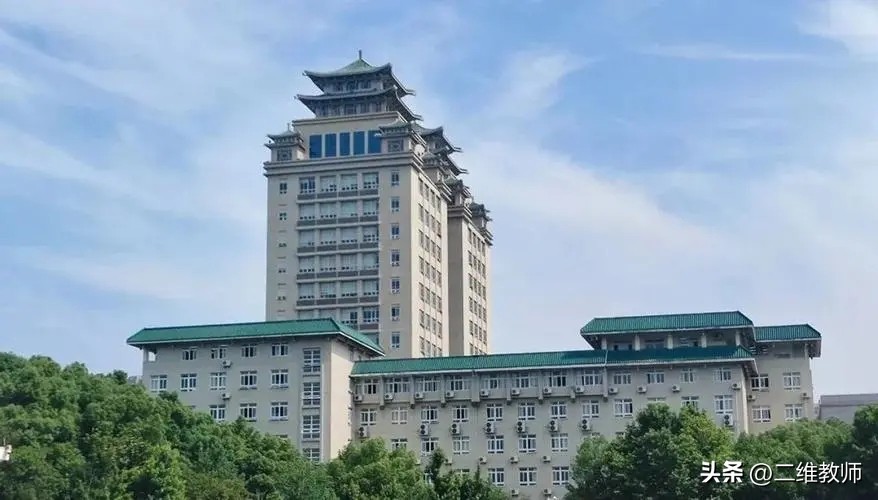 以中南命名的大学,中南有啥大学