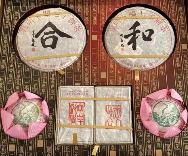 邱毅先生视频,蒋德志下关沱茶