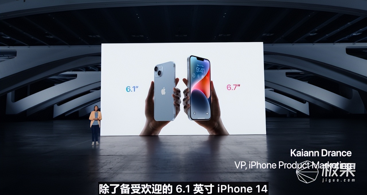 苹果iphone14是不是都值得买,苹果手机iphone14真的那么好用吗