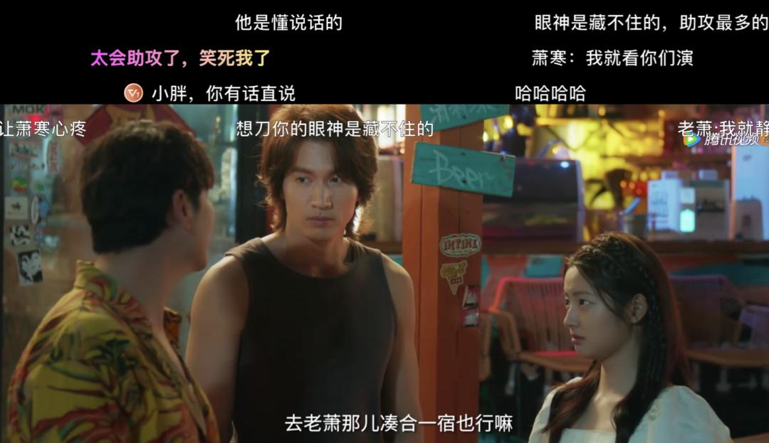 吻戏天花板！尺度太大被删减，富家女爱上大叔，极致拉扯欲到上头