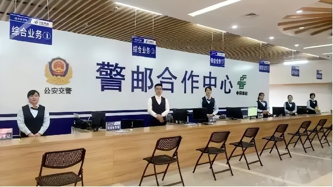 跨越山海传递祝福,跨越山海的爱心传递