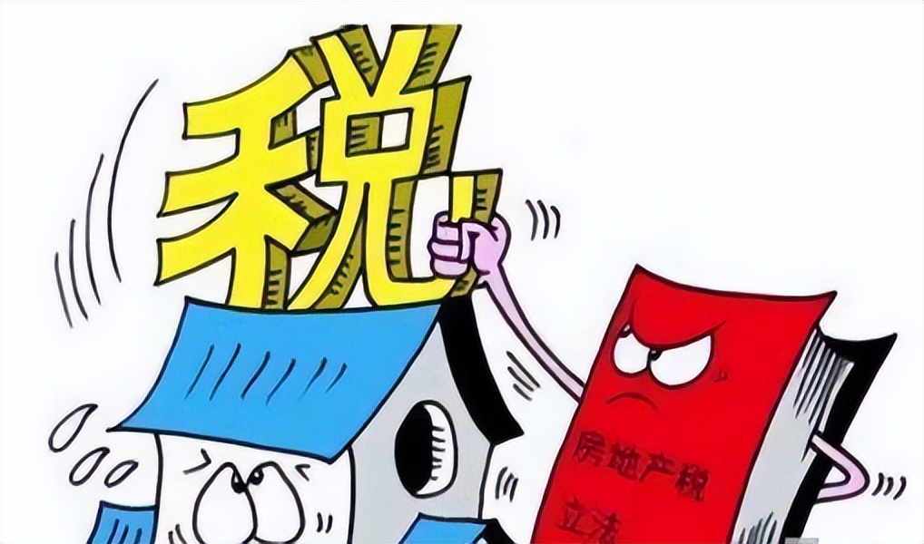 房屋交易的税费有哪些,房屋买卖税费的计算方法是什么