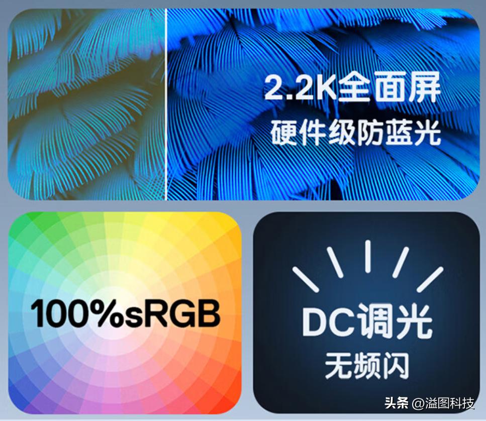 双十一笔记本电脑推荐4000到5000,2021年双十一笔记本电脑性价比