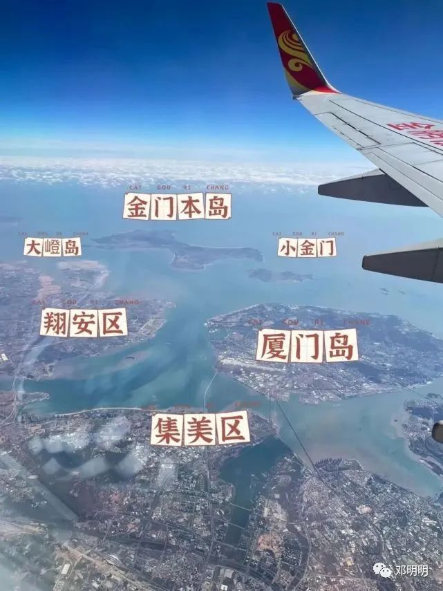 台军费107.25亿美元？台媒：拿一点改善民生，不至于鸡蛋都吃不起