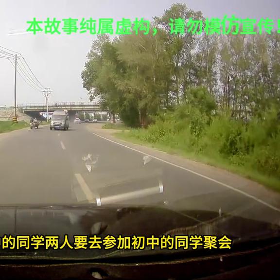 聂磊大战宋氏兄弟11集,聂磊大战宋氏兄弟10集